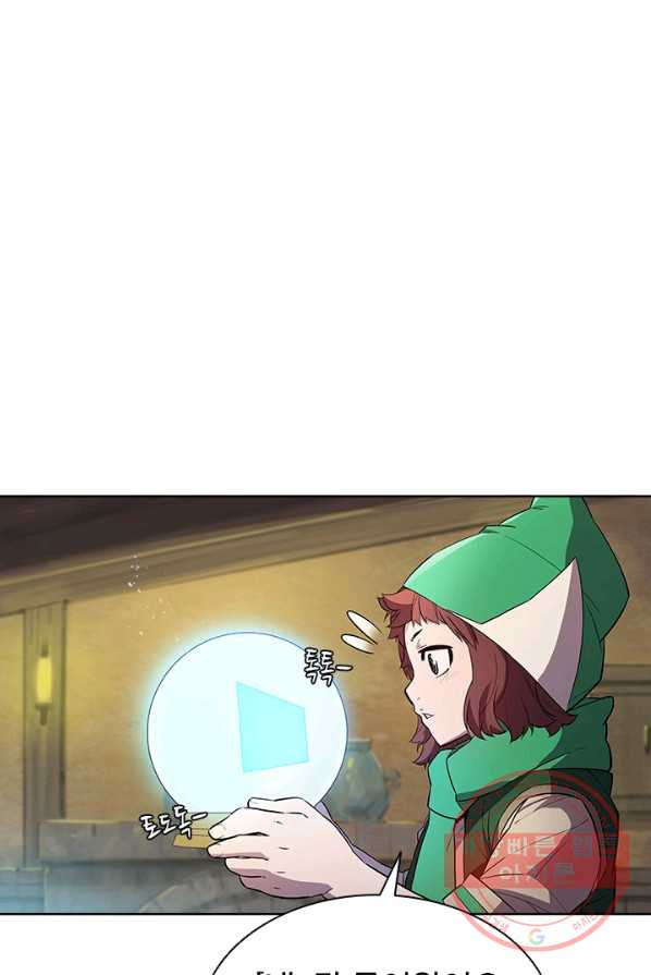 1625889498649.jpeg