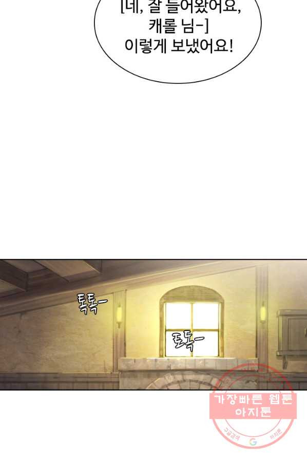1625889498757.jpeg