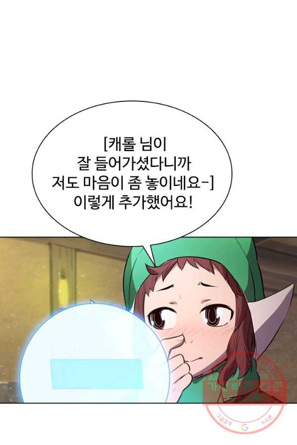 1625889498867.jpeg
