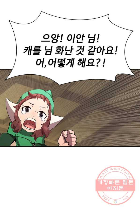 1625889499291.jpeg