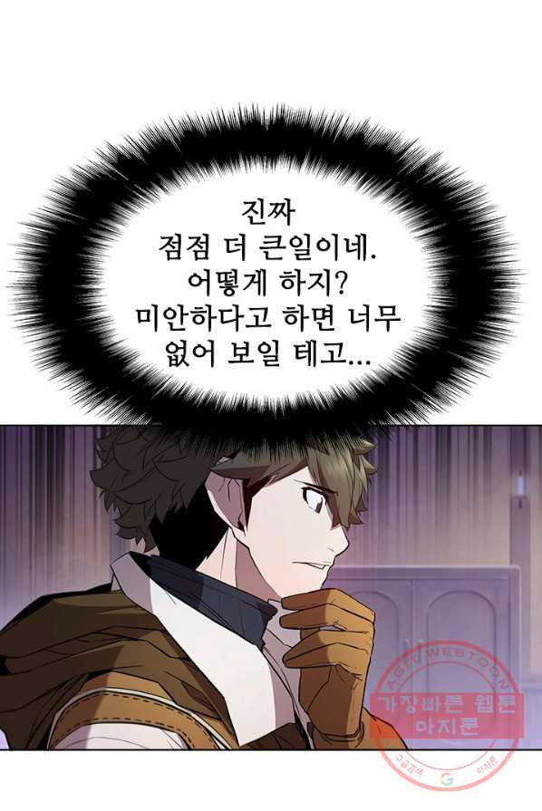 1625889499395.jpeg
