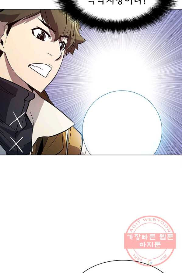 1625889500658.jpeg