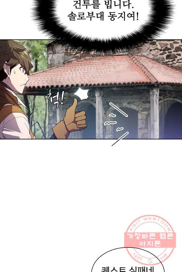 1625889501583.jpeg