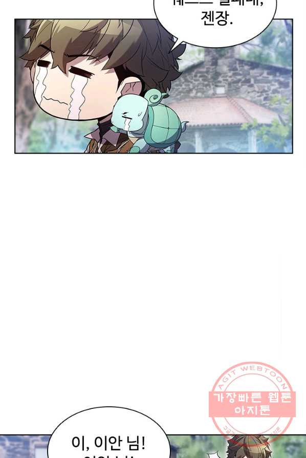 1625889501687.jpeg