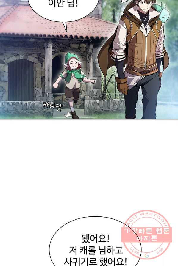 1625889501788.jpeg