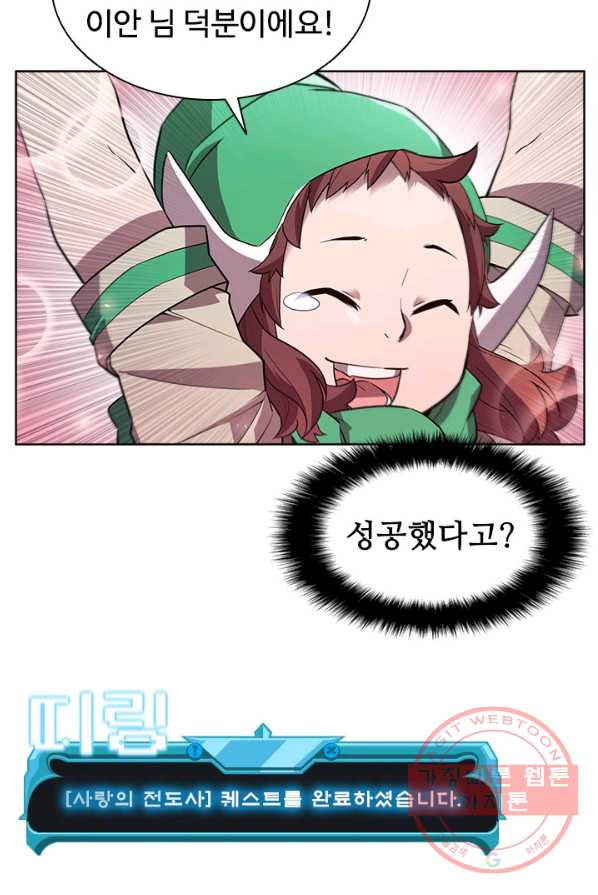 1625889501992.jpeg