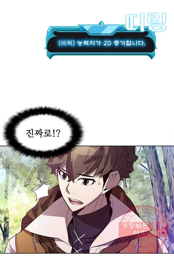 1625889502094.jpeg