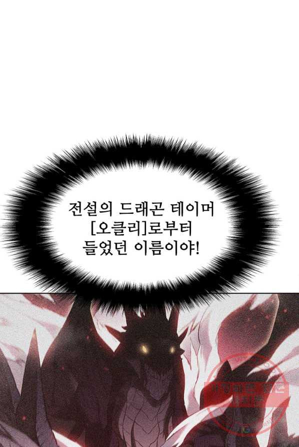 1625889504360.jpeg