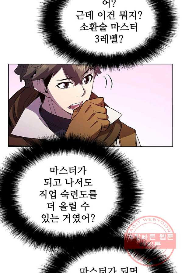 1625889504666.jpeg