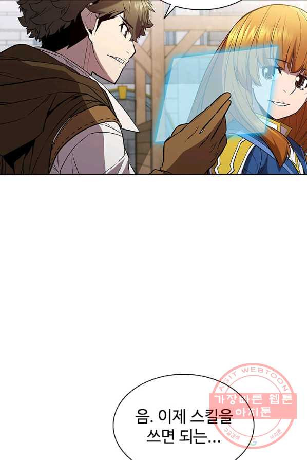 1625889506508.jpeg