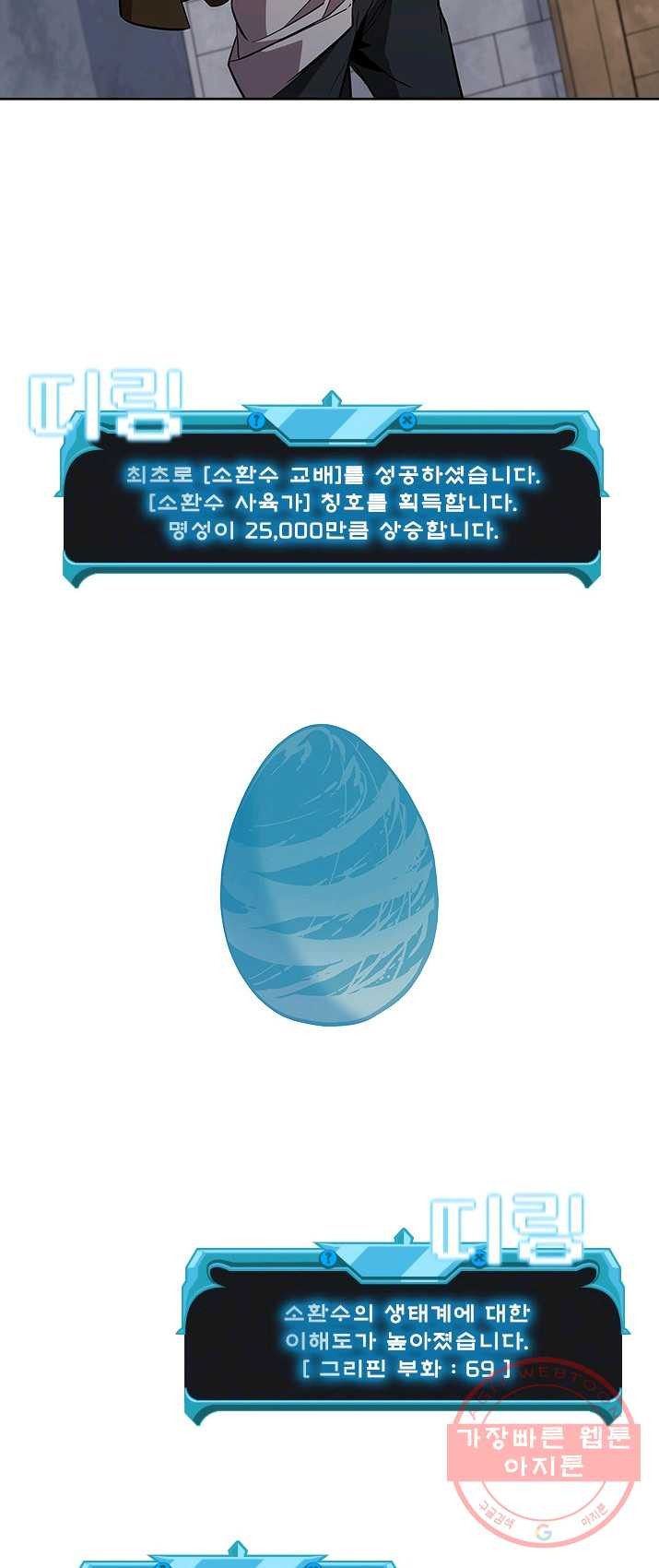 1625889535122.jpeg