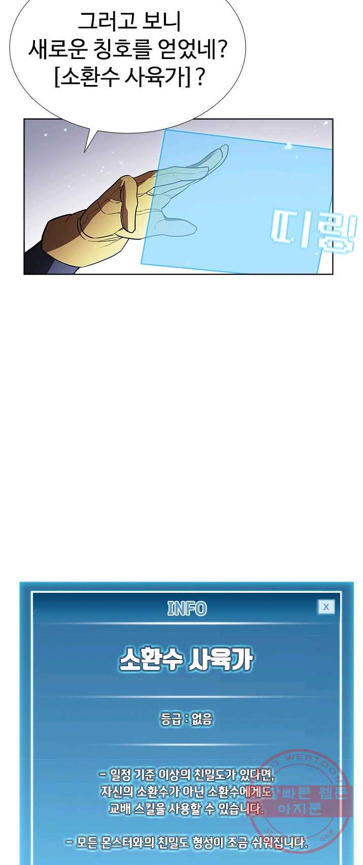 1625889535329.jpeg