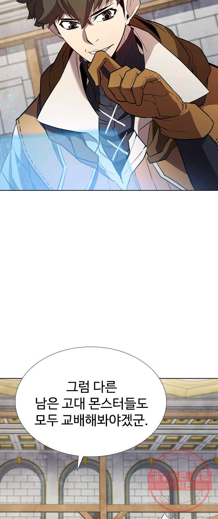 1625889535534.jpeg