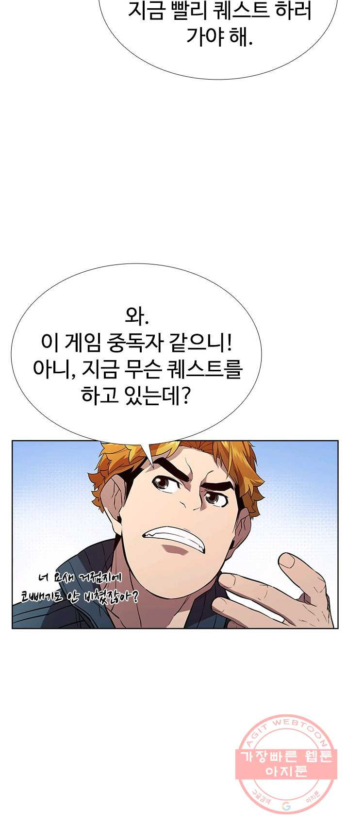 1625889536045.jpeg