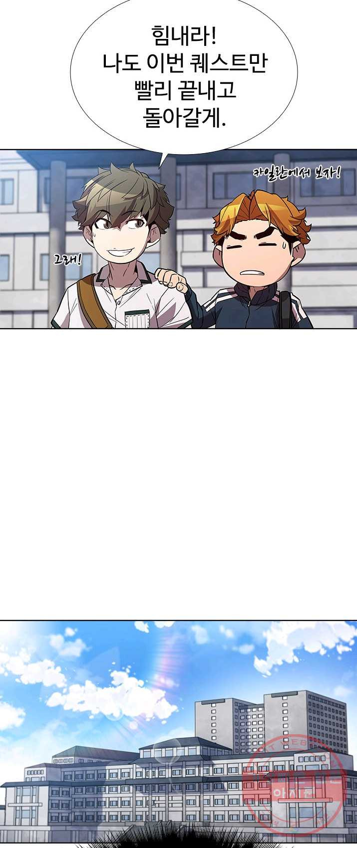 1625889536552.jpeg
