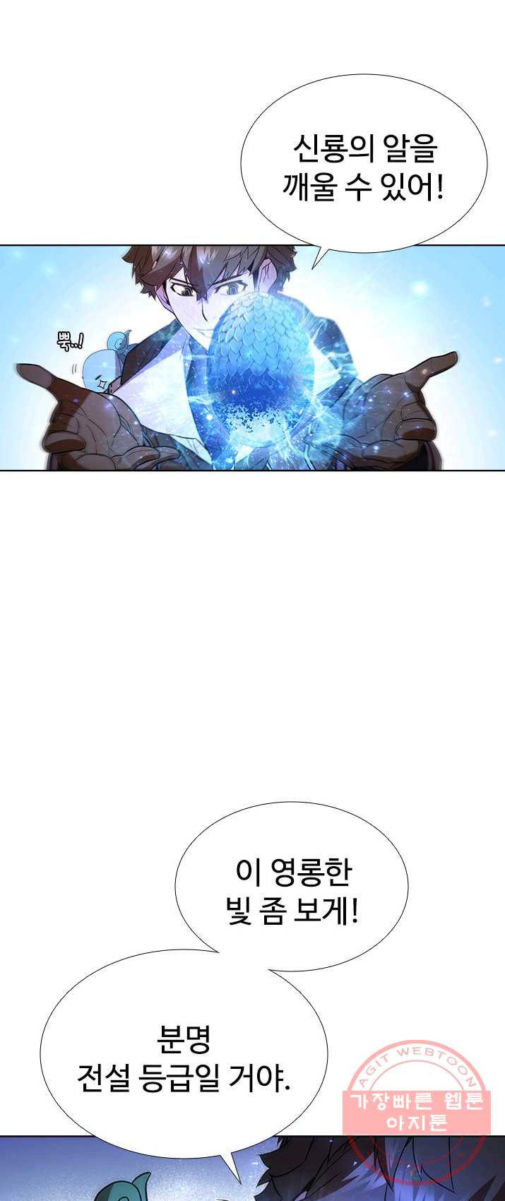 1625889536963.jpeg