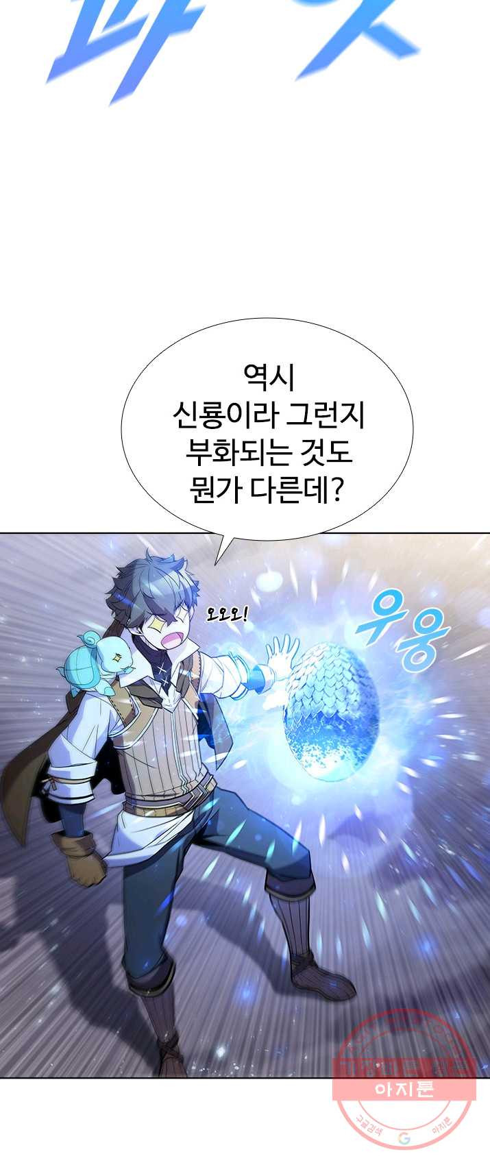 1625889537168.jpeg