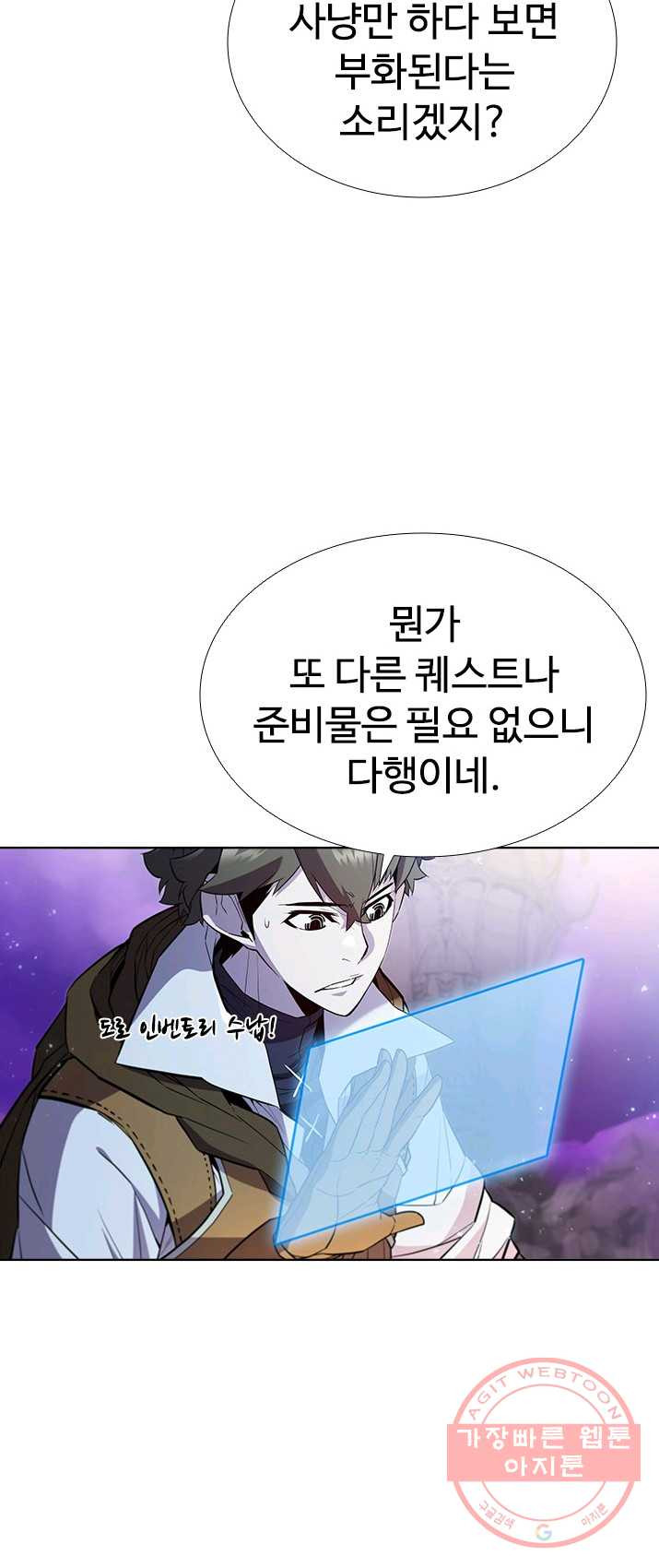 1625889537575.jpeg