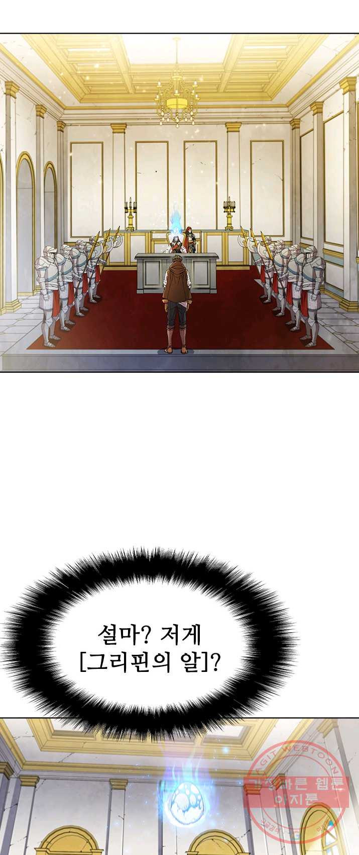 1625889537982.jpeg