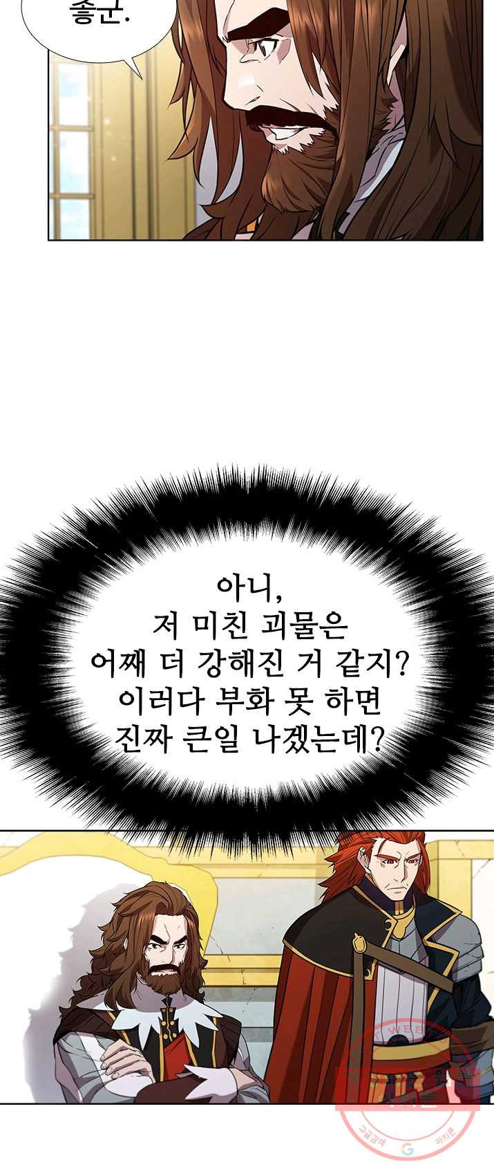 1625889538291.jpeg