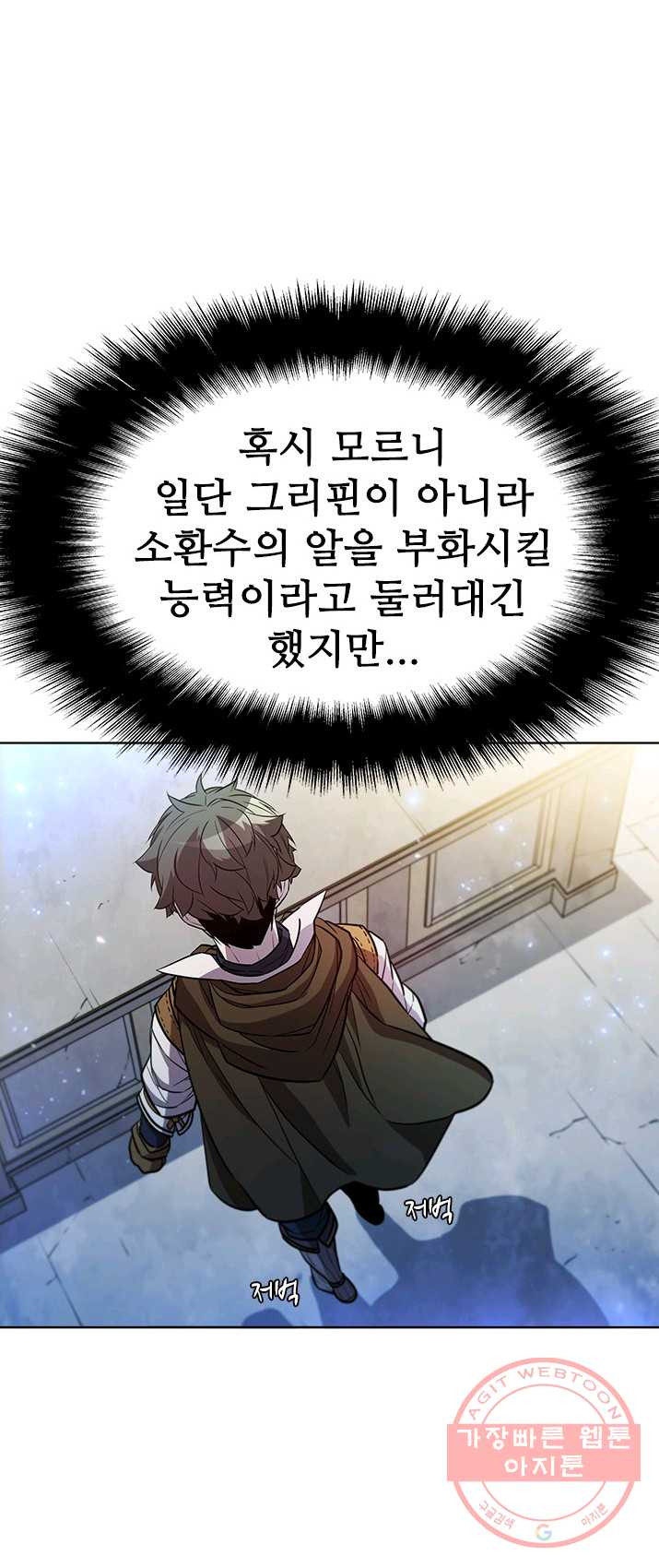 1625889538392.jpeg