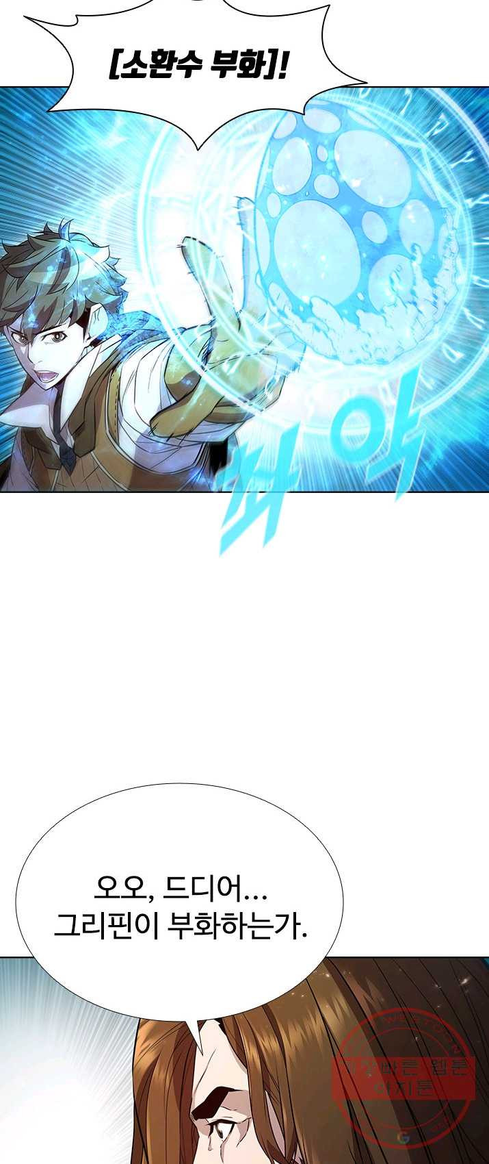 1625889538597.jpeg