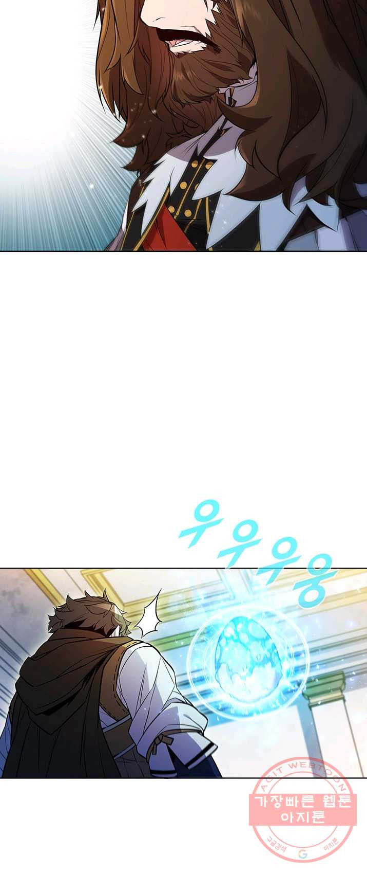 1625889538698.jpeg