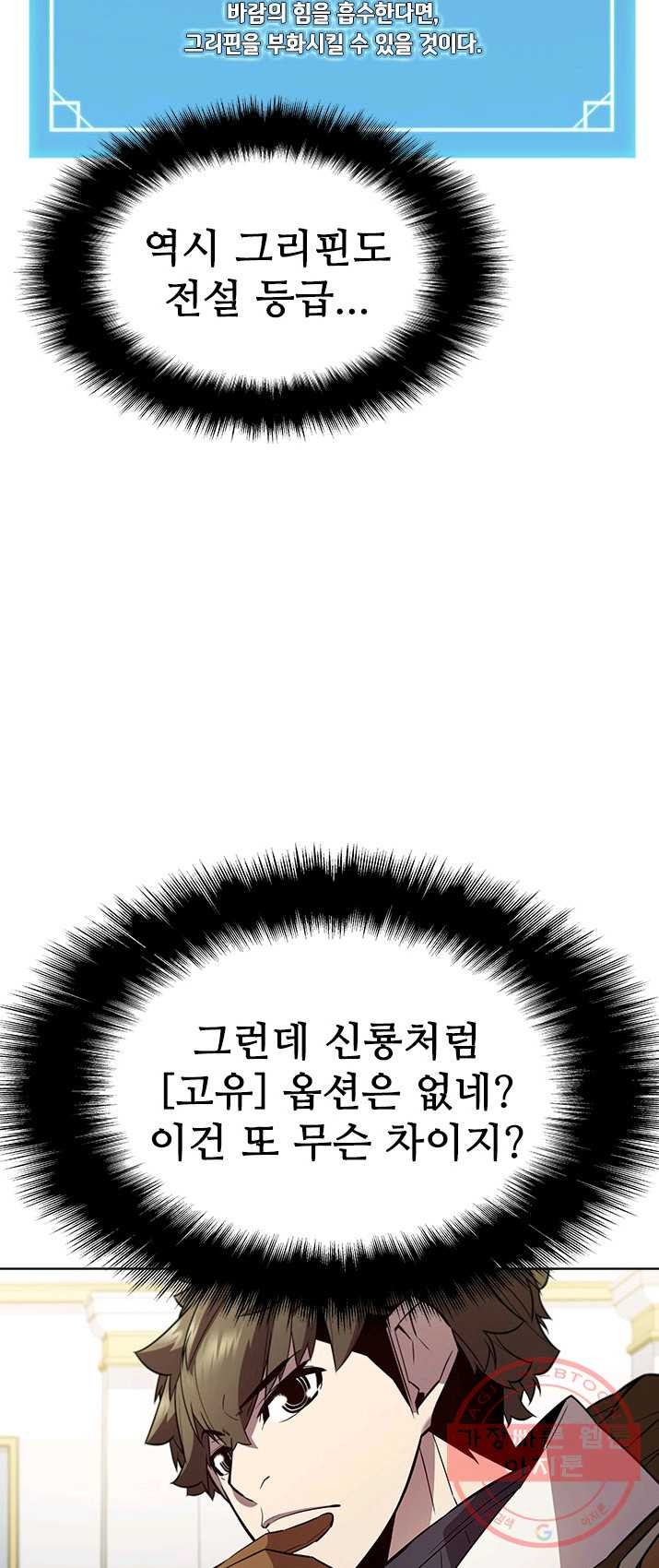 1625889539004.jpeg