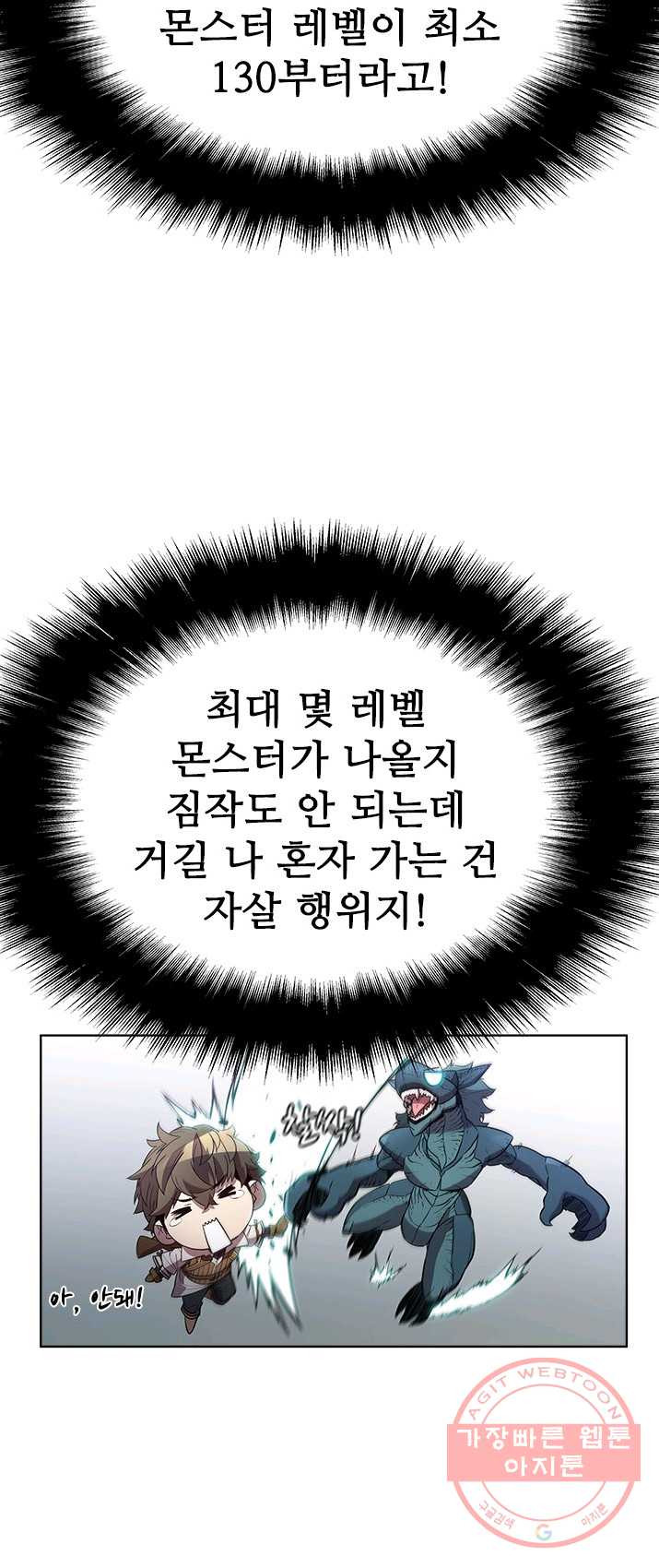 1625889540019.jpeg