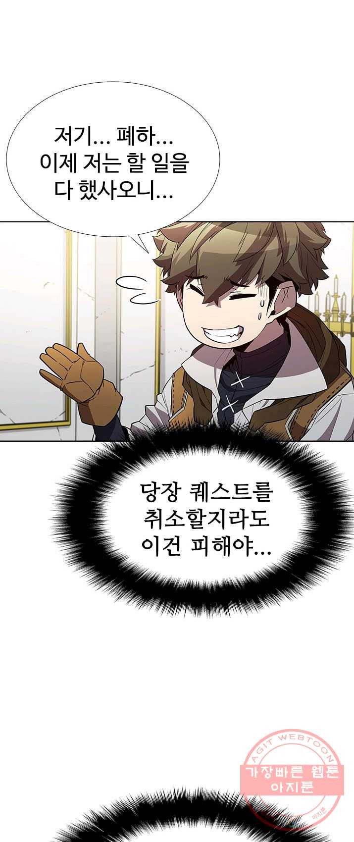 1625889540120.jpeg
