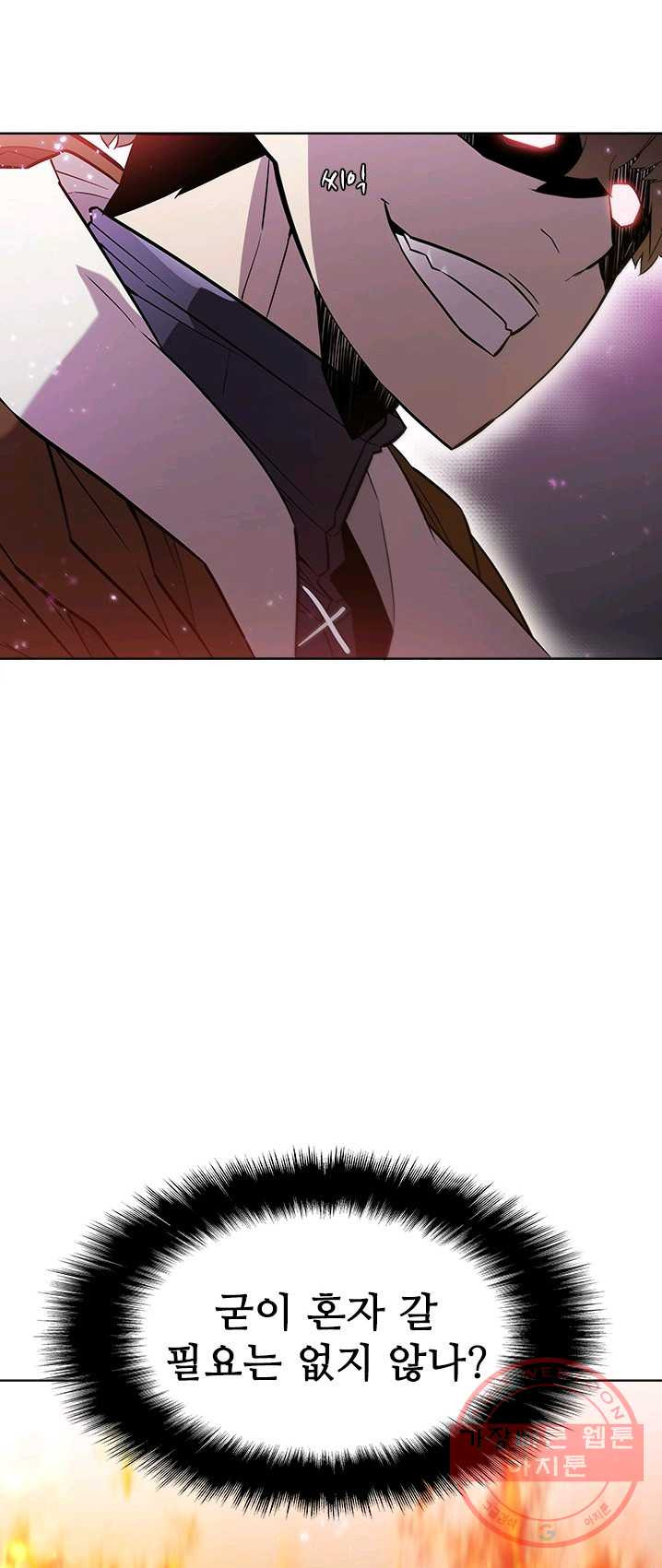 1625889564829.jpeg