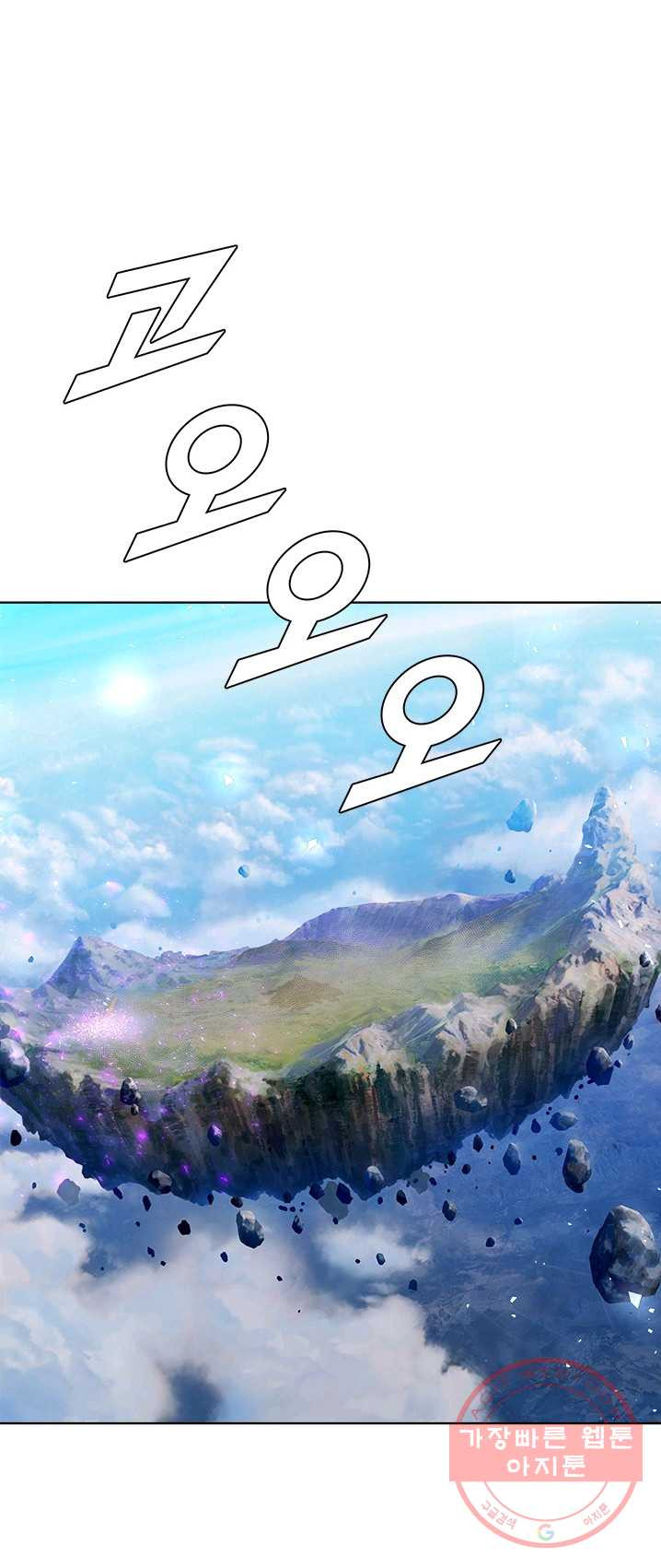 1625889565780.jpeg