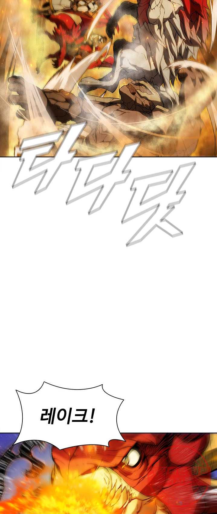 1625889566100.jpeg