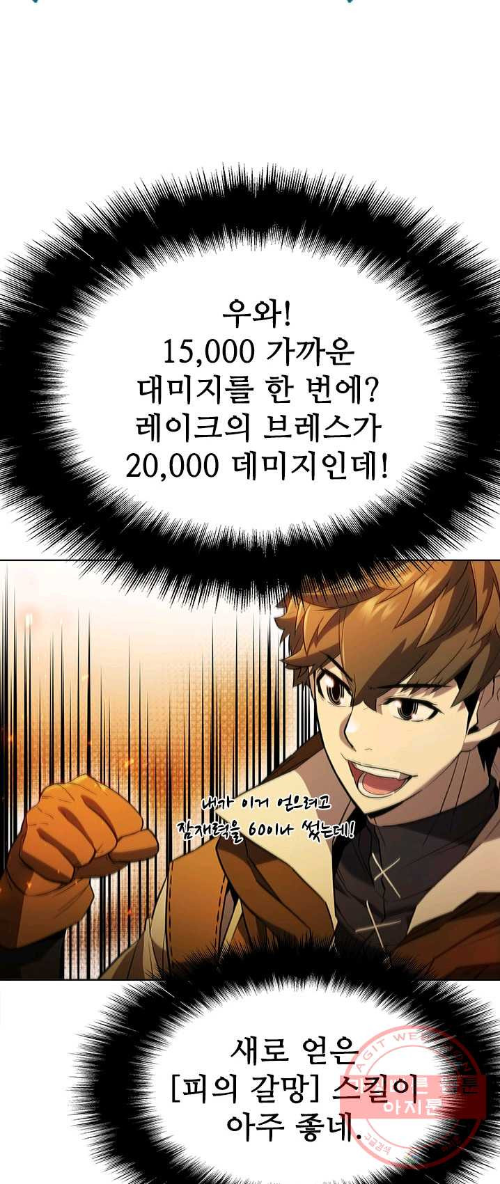 1625889566917.jpeg