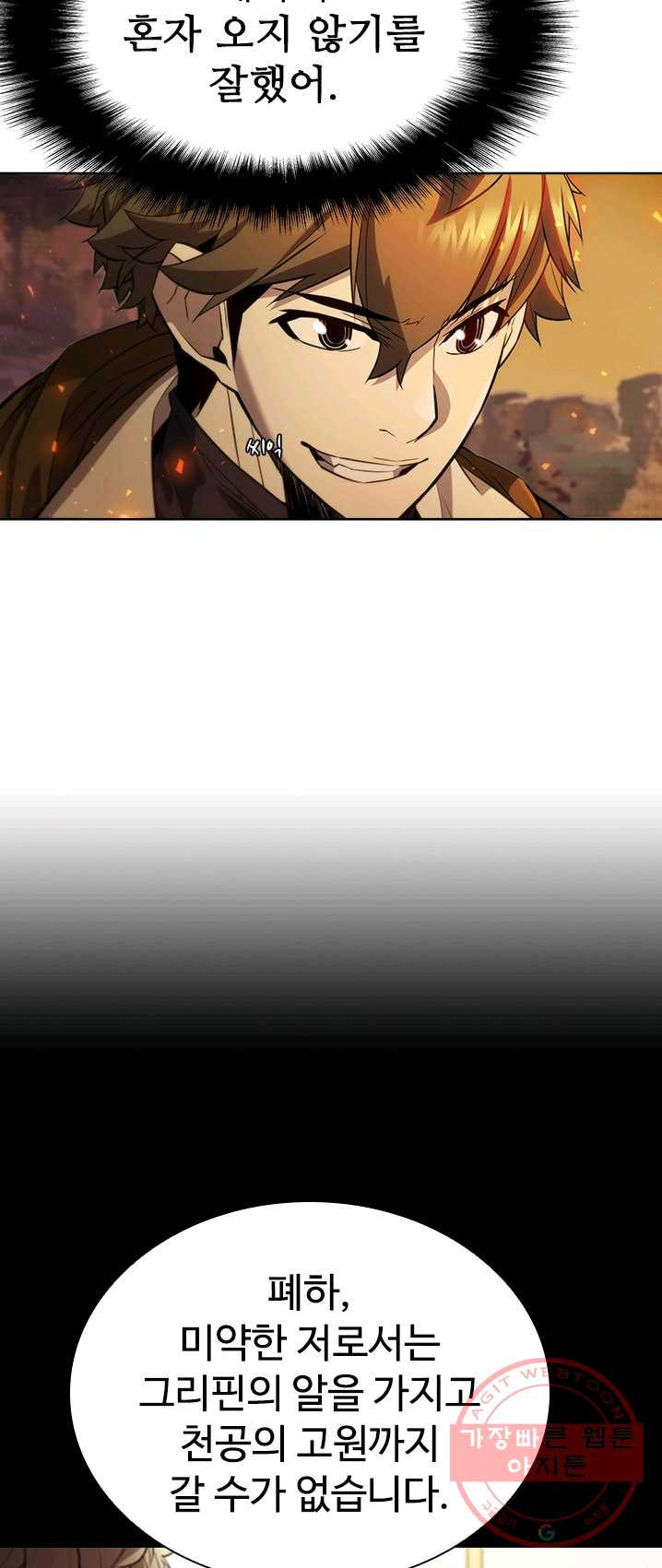 1625889567122.jpeg