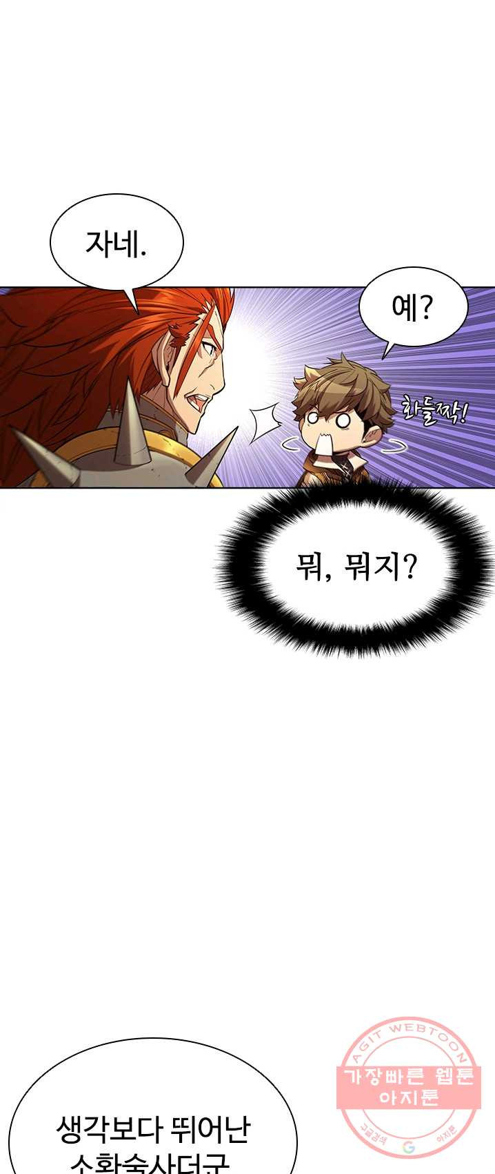 1625889568137.jpeg