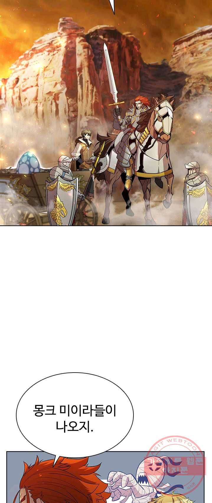 1625889568744.jpeg