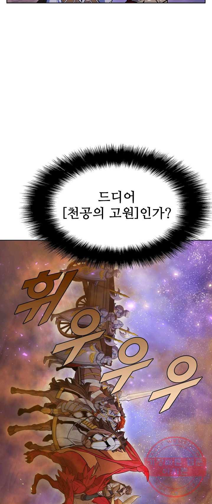 1625889569871.jpeg