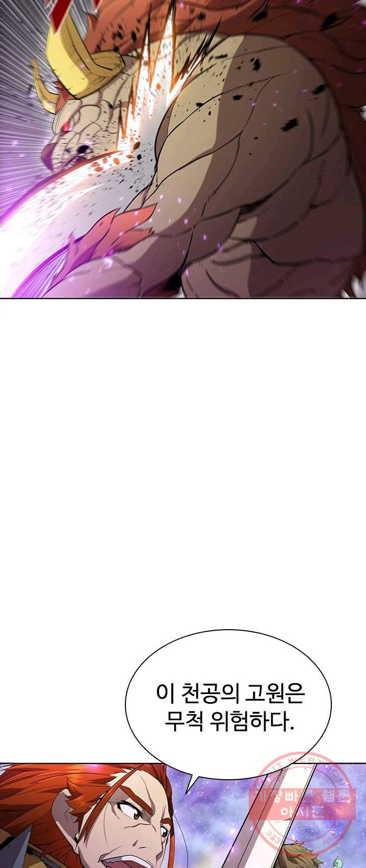 1625889570289.jpeg