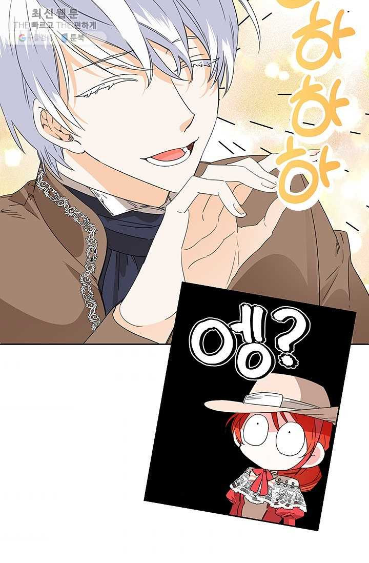 1625890302797.jpeg