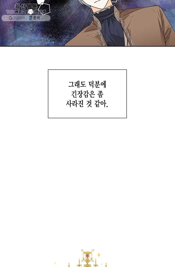 1625890303415.jpeg