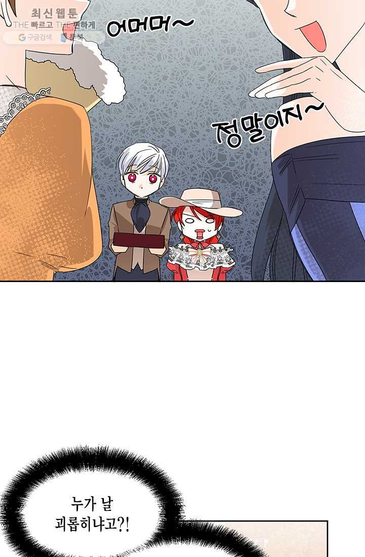 1625890304024.jpeg