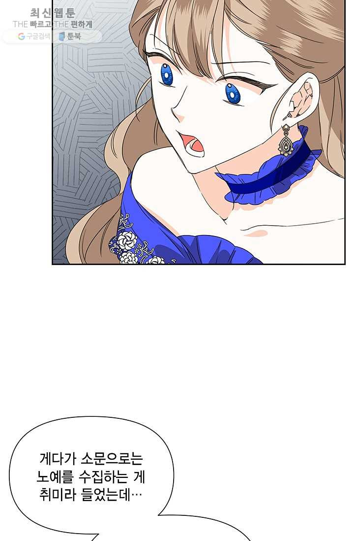 1625890306369.jpeg