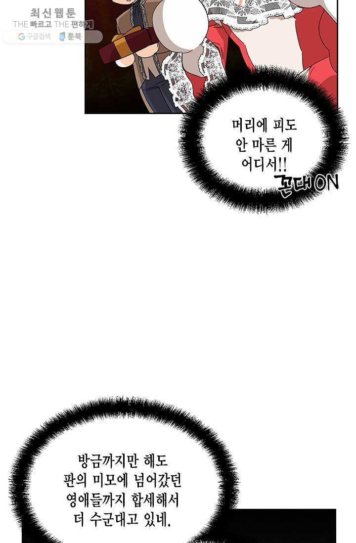 1625890306780.jpeg