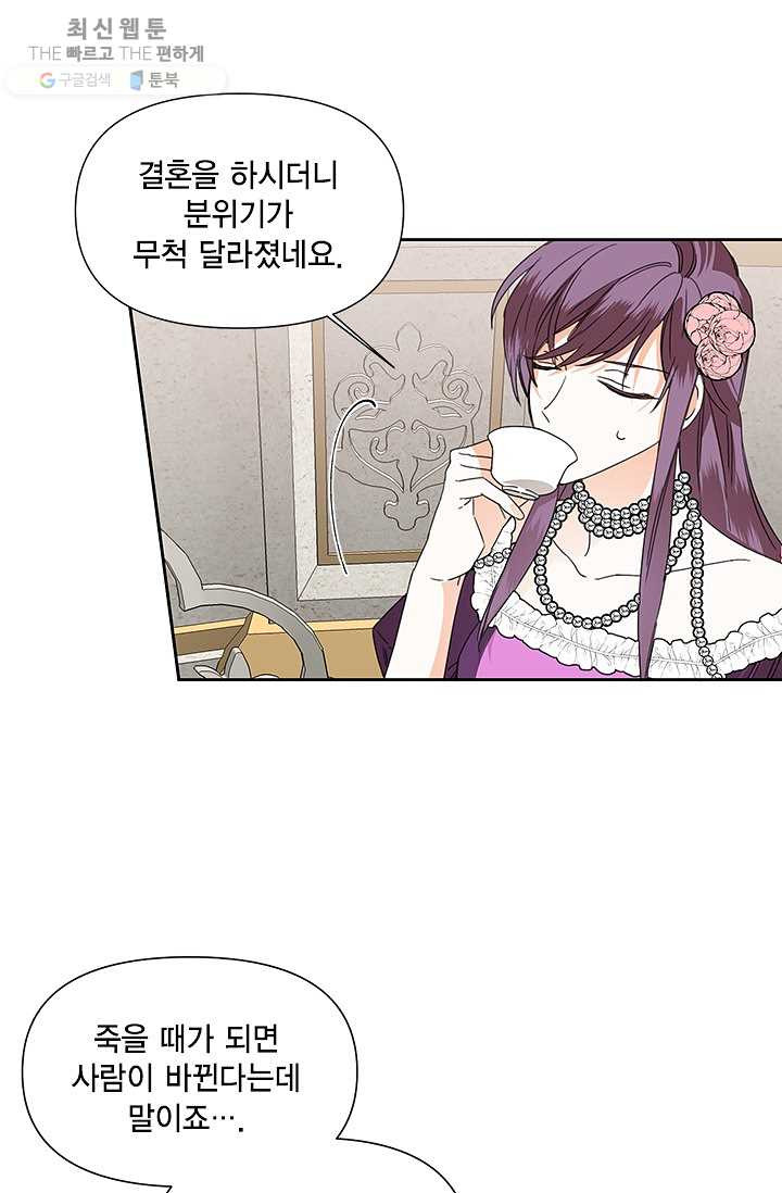 1625890308706.jpeg