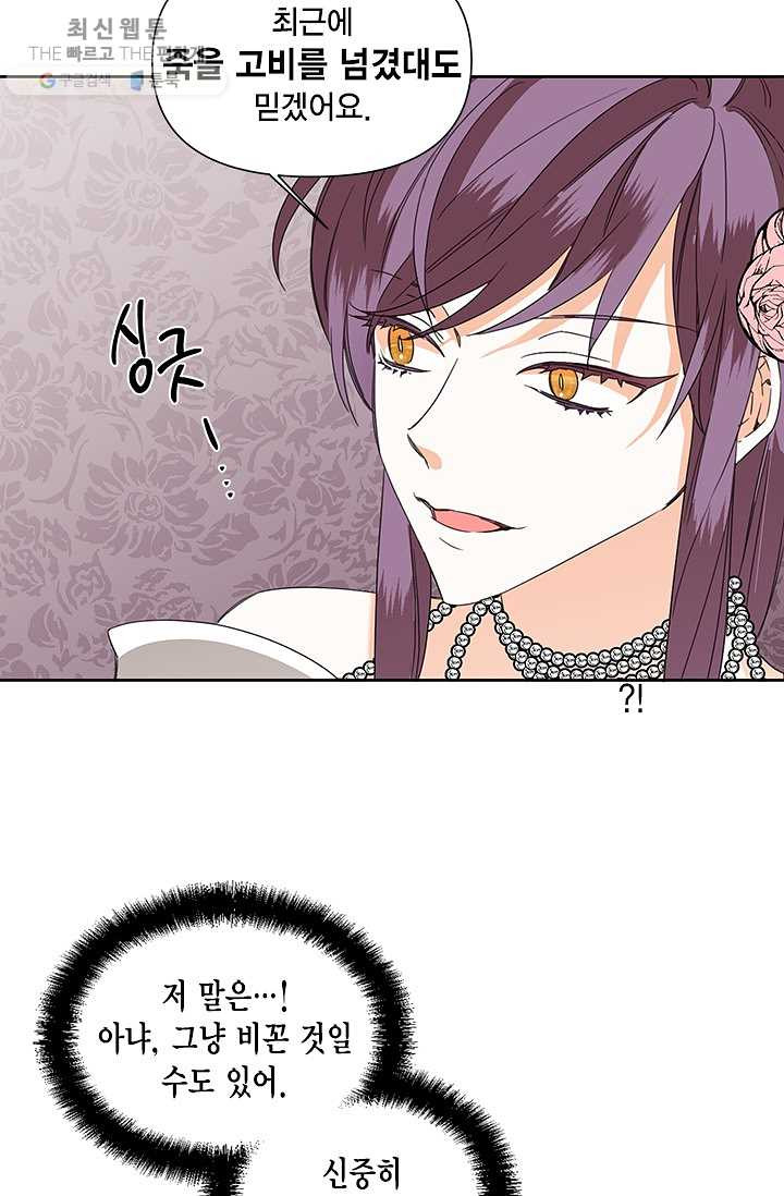 1625890308808.jpeg