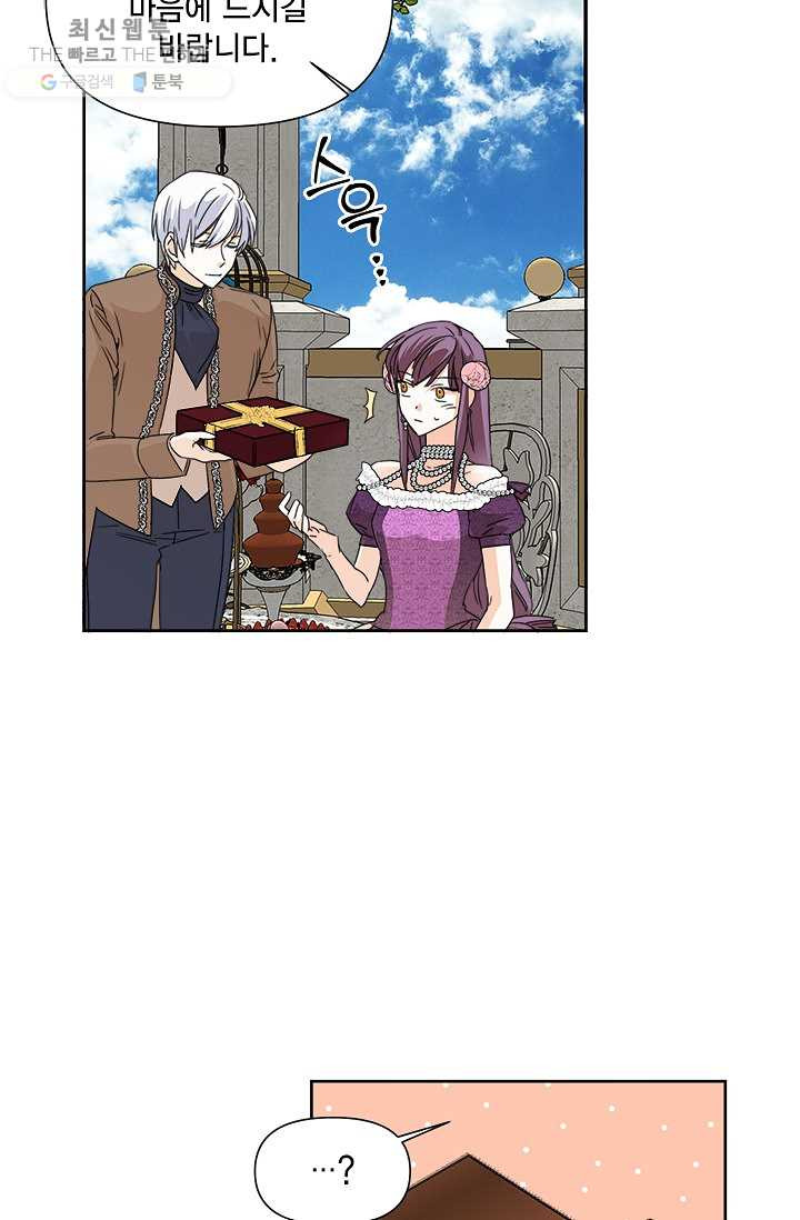 1625890309214.jpeg
