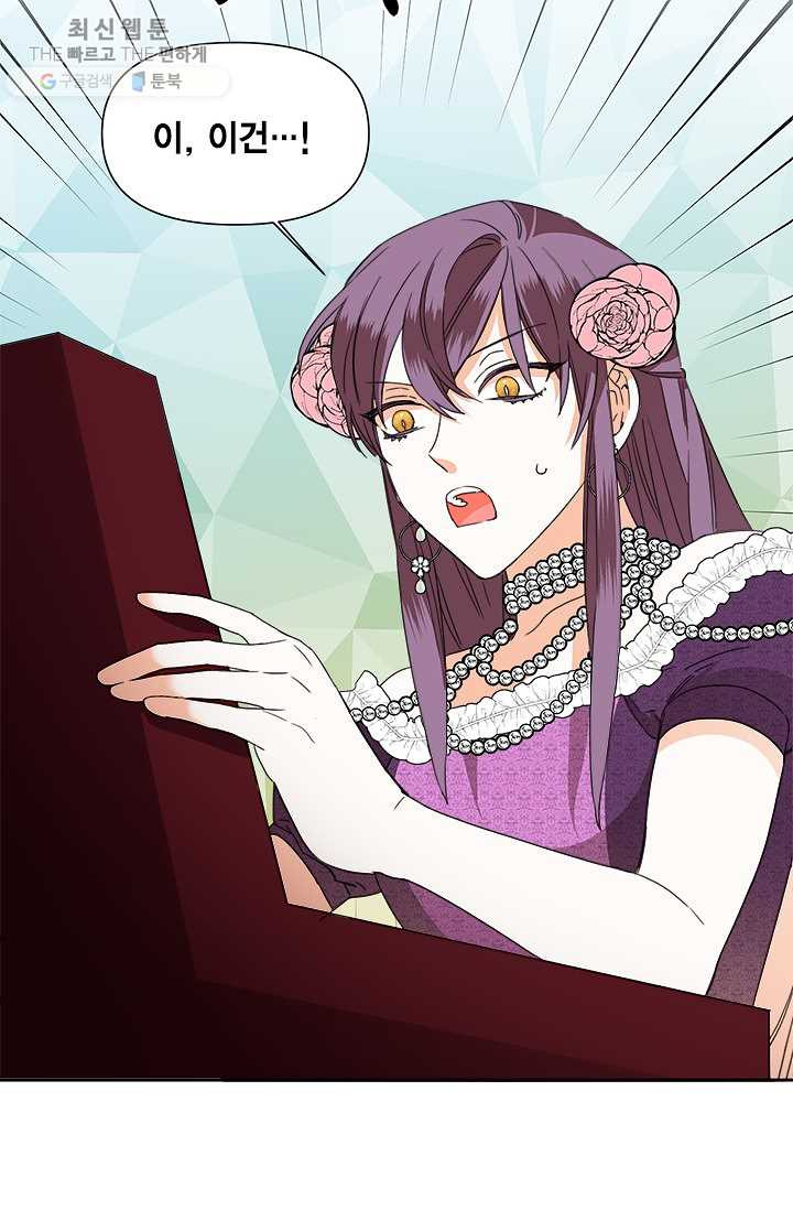 1625890312183.jpeg