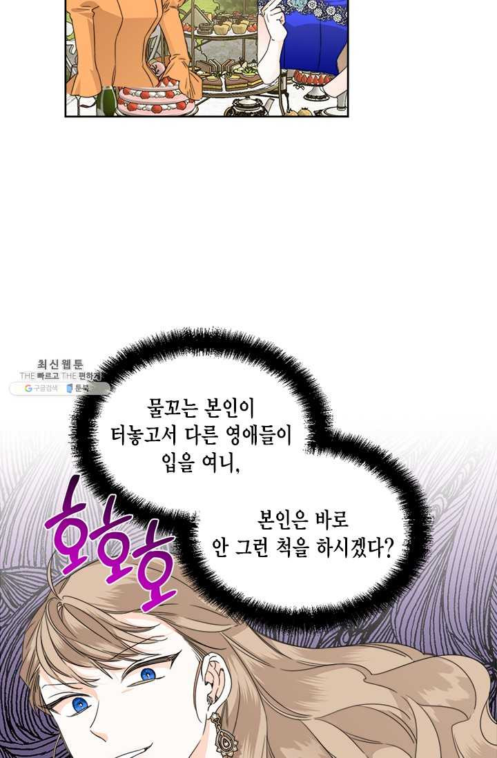 1625890357944.jpeg