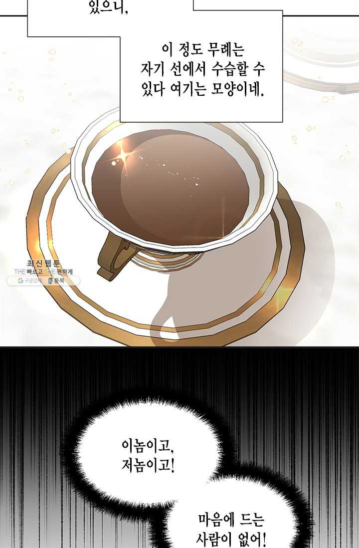 1625890358560.jpeg